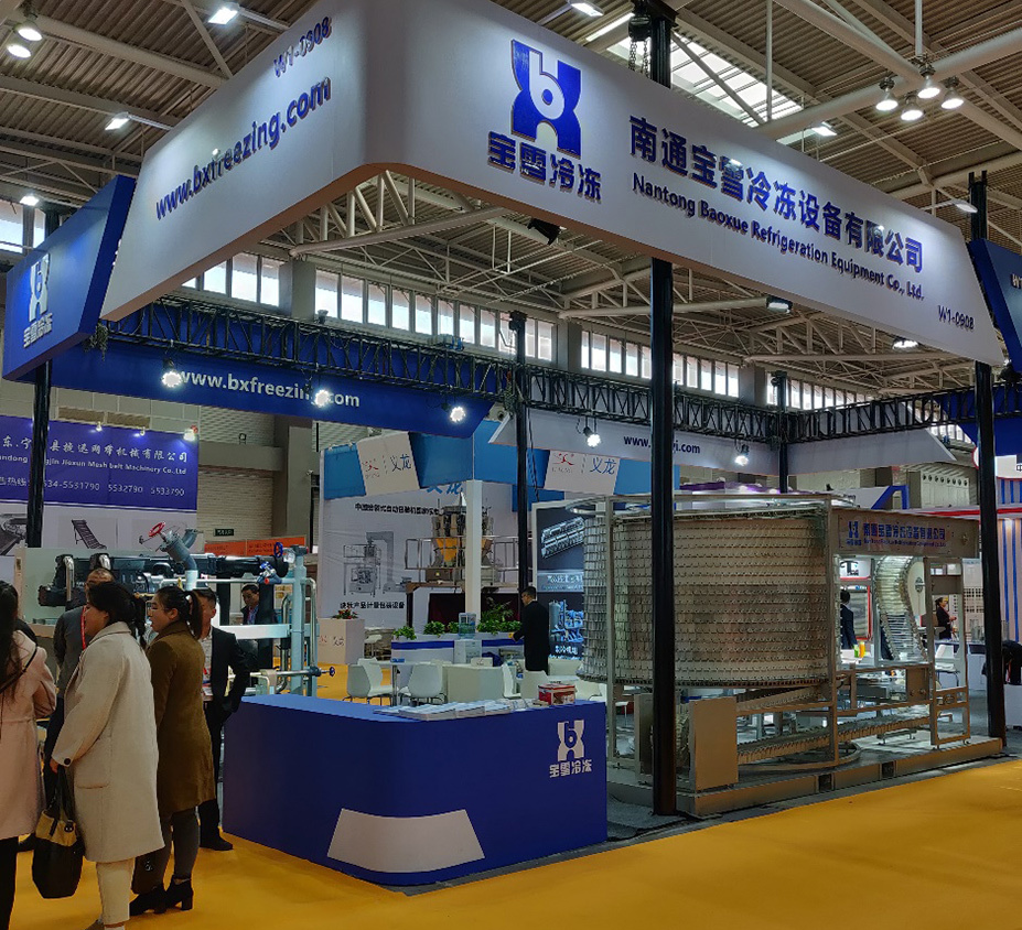 Baoxue