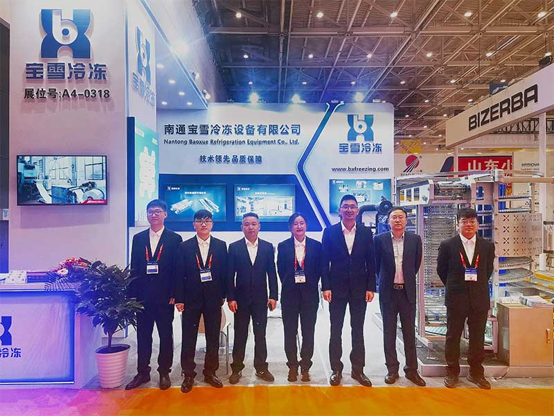 China Fisheries and Seafood Expo 2023 ended successfully!